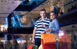 © .shock - young couple with shipping bags