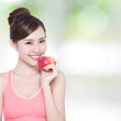 © ryanking999 - Happy health woman show apple