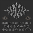 Two letters monogram template.
Luxury vector set of stylish monograms. Letters from A to Z.