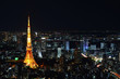 日本　東京の都心のスカイラインと東京タワー　夕景