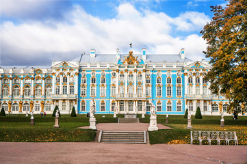 Catherine Palace Exterior in autumn