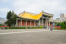 Sun Yat-sen Memorial Hall In Taipei, Taiwan