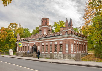 The Hermitage Kitchen in Caterine's Park, Tsarskoye Selo (Pushkin), St.Petersburg, Russia.
