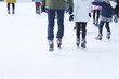 冬イメージ　スケートする人々
