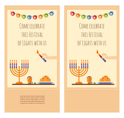 Poster - Happy Hanukkah greeting card design, snowing holiday template for party invitation, vector illustration