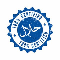 Wall Mural - Vector Halal 100% Certified Rubber Stamp