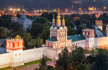 Novodevichy Convent (at Night), Also Known As Bogoroditse-Smolensky Monastery, Moscow, Russia