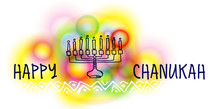 Chanukah Hanukkah Traditional Jewish Holiday Doodle Symbols Set Isolated Vector Illustration. Hand Drawn Menorah With Bright Rainbow Background And An Inscription Happy Chanukah