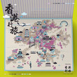 creative Hong Kong travel map