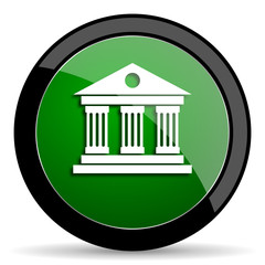 Poster - museum green web glossy icon with shadow on white background