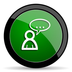 Poster - forum green web glossy icon with shadow on white background