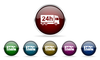 Poster - shipping glossy web icon vector set