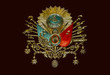 Old Ottoman Empire Emblem ( Old Turkish Symbol )