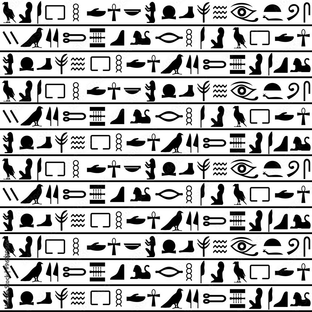 Ancient egyptian vector seamless horizontal pattern with hieroglyphs - obrazy, fototapety, plakaty 