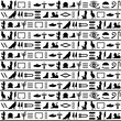 Ancient egyptian vector seamless horizontal pattern with hieroglyphs