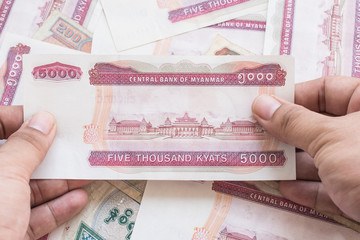 Myanmar kyat banknote