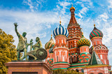 St. Basils cathedral on Red Square in Moscow, Russia