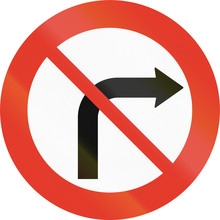 Norwegian Regulatory Road Sign - No Right Turn