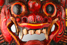 Asian Traditional Wooden Red Painted Demon Mask