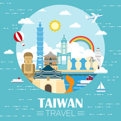 Wall Mural - Taiwan travel poster design