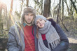 © dexailo - Couple in love outdoors