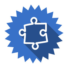 Poster - puzzle blue flat icon
