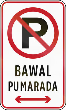 Road sign in the Philippines - No Parking (Filipino worded)
