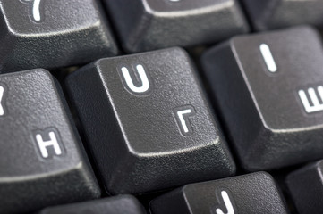 Poster - Electronic collection - detail computer keyboard