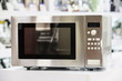 microwave oven in retail store