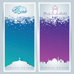 Wall Mural - Islamic Greeting card background - arabic pattern and mosque silhouette for Ramadan Kareem