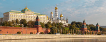 View To Kremlin Embankment In Moscow In Russia