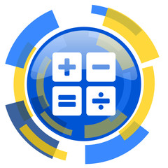 Poster - calculator blue yellow glossy web icon