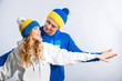 © Rychko Yevhen - attractive couple in love.