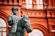 Monument To Marshal Georgy Zhukov On Red Square In Moscow, Russi