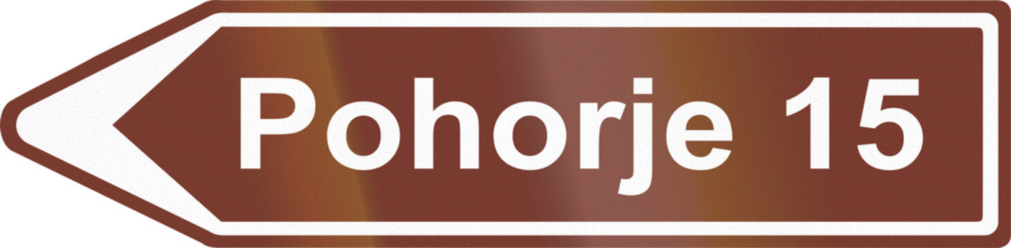 Slovenian road sign - Brown Direction signpost
