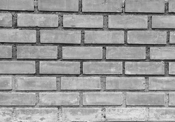 Grey dirty brick wall