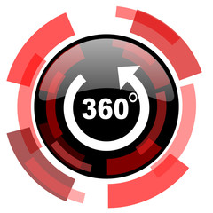 Aufkleber - panorama red modern web icon