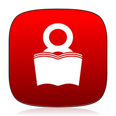 Poster - book icon