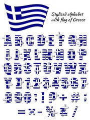 Font with the Greek flag