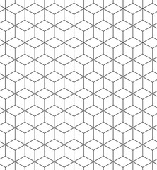 Wall Mural - Seamless geometric pattern. Fashion graphics background design. Modern stylish texture. Repeating tile with rhombuses. Can be used for prints, textiles, wrapping, wallpaper, website, blogs etc. VECTOR