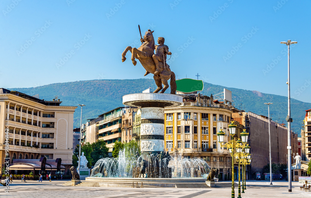 Obraz na płótnie View of Macedonia Square in Skopje w salonie