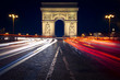 Arc De Triomphe Paris Frnace