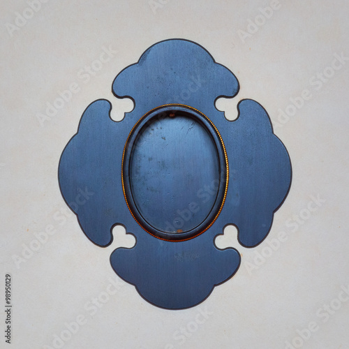 Typical Japanese Sliding Door Handle Buy This Stock Photo