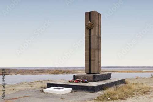 Fotografia Воинам 95 стрелковой дивизии под командованием полковника Горишного В