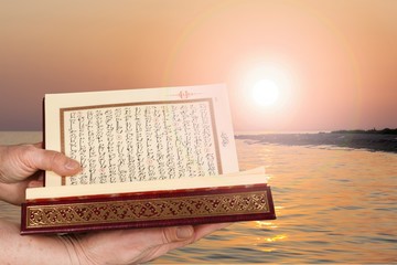 Wall Mural - Quran.