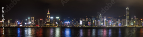 Zdjęcie XXL Hongkong