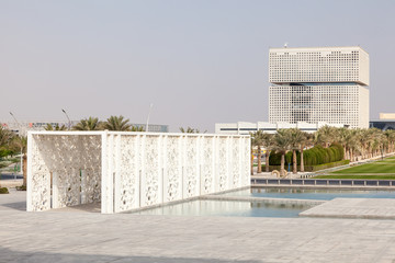 Wall Mural - Qatar Education City Graduation Arena