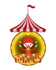 Wall Mural - circus entertainment design 