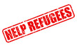 © pockygallery11 - HELP REFUGEES red stamp text