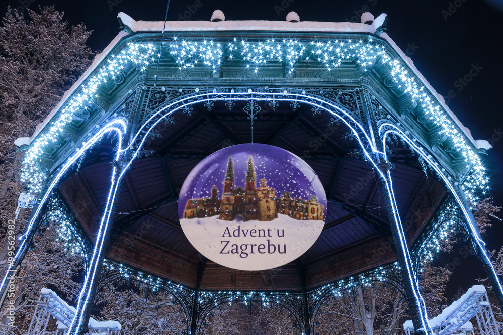 Obraz na płótnie Advent in Zagreb sign on pavilion in Zrinjevac park in Zagreb, Croatia w salonie